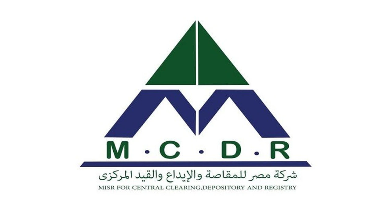 أرباح مصر للمقاصة تتجاوز 1.95 مليار جنيه بنمو سنوي قدره 15%